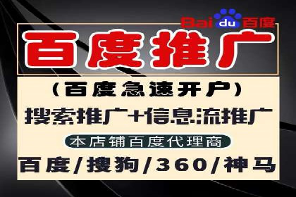 案例解读：信息流广告的创意制作